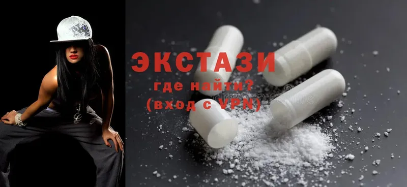 мега рабочий сайт  Тулун  Ecstasy XTC  купить наркотики цена 