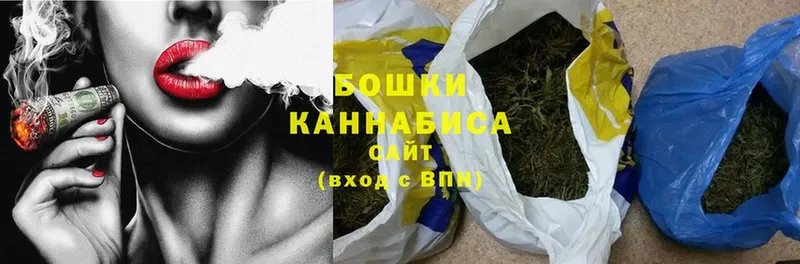 МАРИХУАНА Ganja  цены наркотик  Тулун 